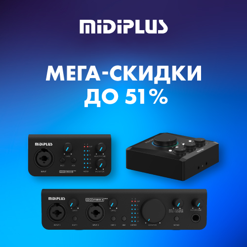 Мега-распродажа студийных аудиоинтерфейсов Midiplus